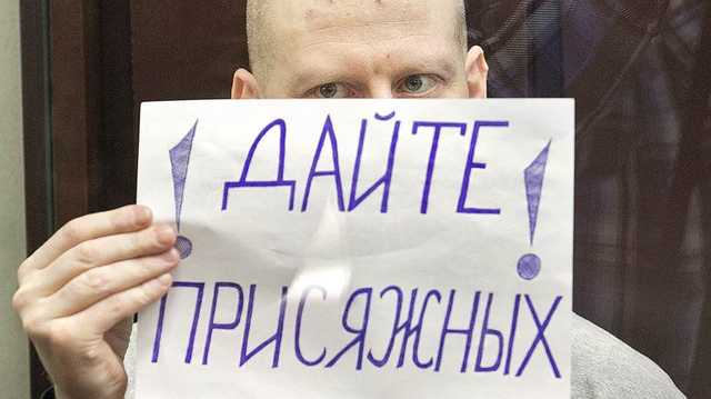 Банк Анатолия Седых подхватил Lurk