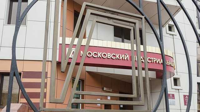 Договороспособность Абубакара Арсамакова сподвигла ЦБ на санацию Минбанка