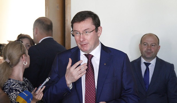 Луценко заявил о проблемах с алкоголем