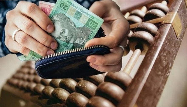 Фискалы решили запретить субсидии работникам с "черной" зарплатой
