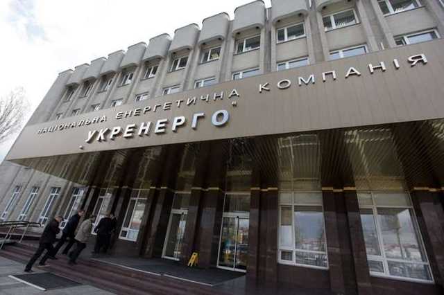 В «Укрэнерго» сын беглого генерала СБУ строит электростанции с помощью жены-стоматолога