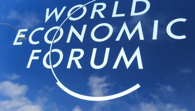 Давос застыл от изумления от сказочных перспектив России