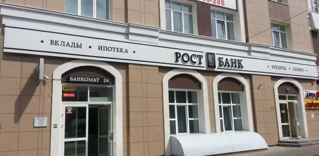 Банкиру Хенкину предъявили создание ОПС