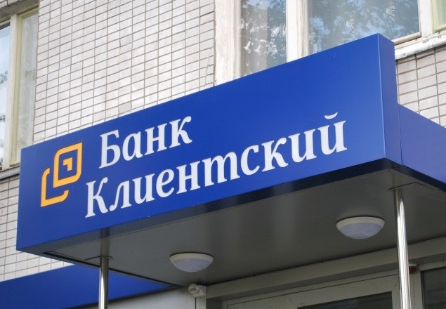 Семья Олега Табакова не дождалась от Александра Кленовского ничего хорошего