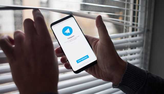        Telegram