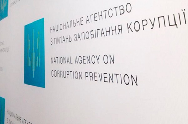 В Запорожье прокурор не может сообщить о подозрении депутату Прасолу