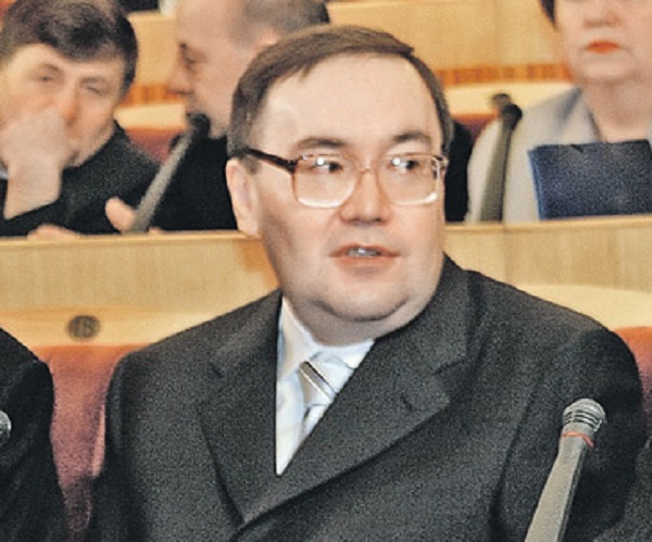 Урал Австрийский