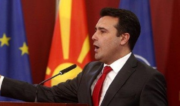 Экстаз заведомого проигрыша. Во что обойдется России вступление Македонии в НАТО