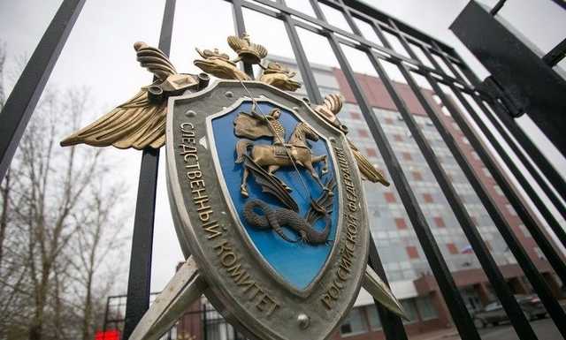 Центральный аппарат СКР заново расследует дело о перестрелке в «Москва-сити»