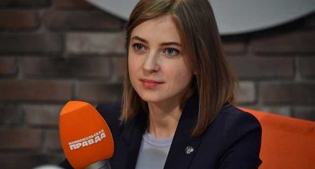 Поклонская: «90-е в России растянулись, нужно возвращать УБОП»