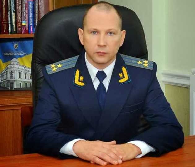 Прокурор Сергей Буяджи, его жены и друзья