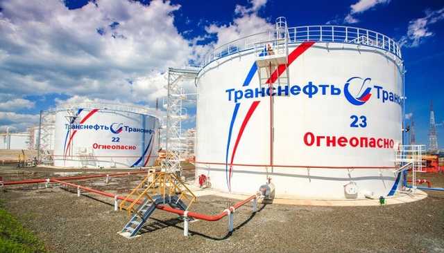 Дорогостоящая эволюция «Транснефти»