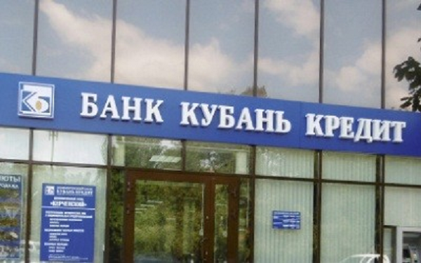 "Раковый" бизнес Виктора Бударина
