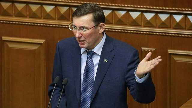 Луценко побежал быстрее ”бигусов”
