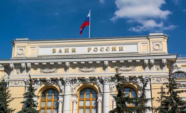 ЦБ аннулировал лицензию Жилстройбанка