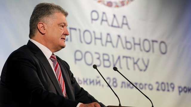 Иском против Авакова по поручению Порошенко занимается Кивалов