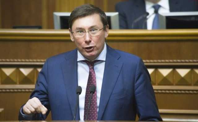 Как Луценко стал «шестеркой» у Березенко