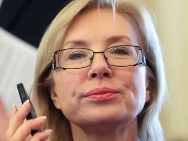 НАБУ расследует сокрытие доходов омбудсмена Денисовой