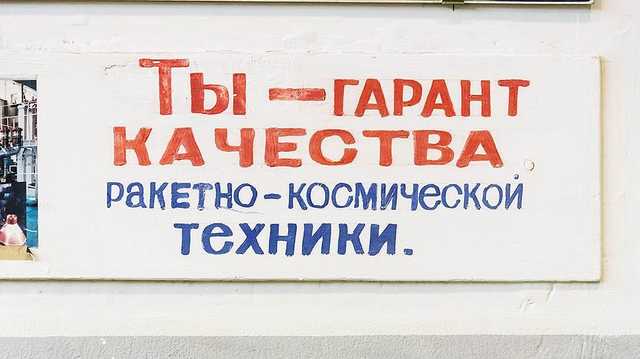 Татьяна Рогозина сплотит фанатов вокруг своего мужа