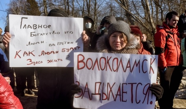 Американский паспорт, обыски, гранаты: как преследуют участников «мусорных протестов»