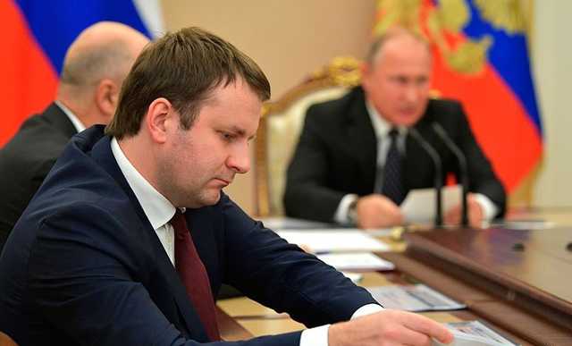 Орешкин много раз повторил слово «эффективность», объясняя переезд ведомств в «Москва-Сити»