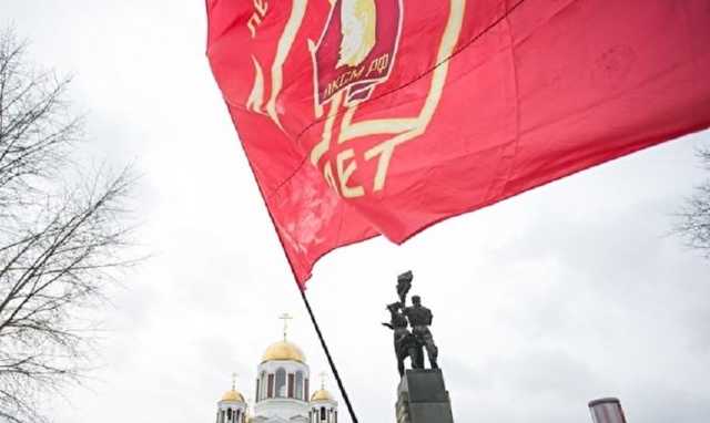 В Екатеринбурге заседание КПРФ закончилось потасовкой