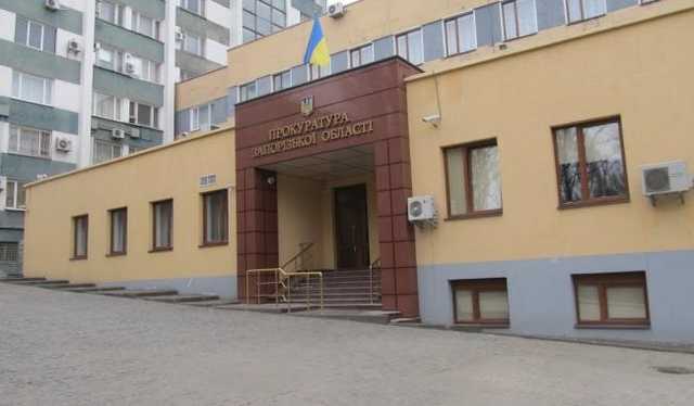 Зампрокурора Энергодара уволен за пьяную езду
