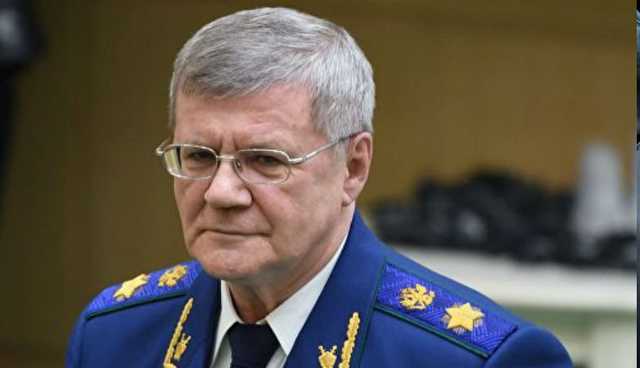 Генпрокуратура потребовала изъять у чиновников имущество на 500 млн рублей