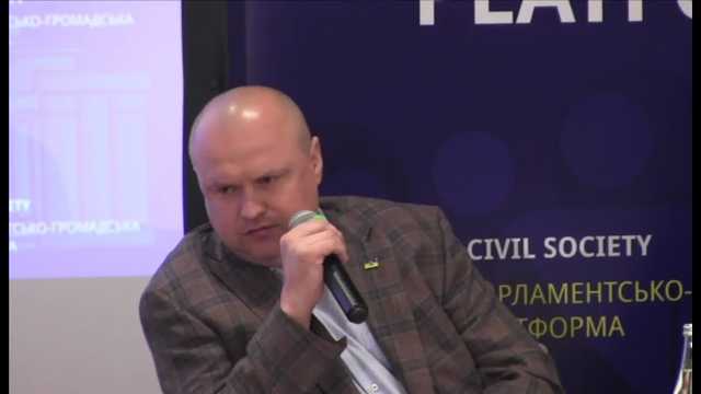 НАБУ закрыло дело Демчины