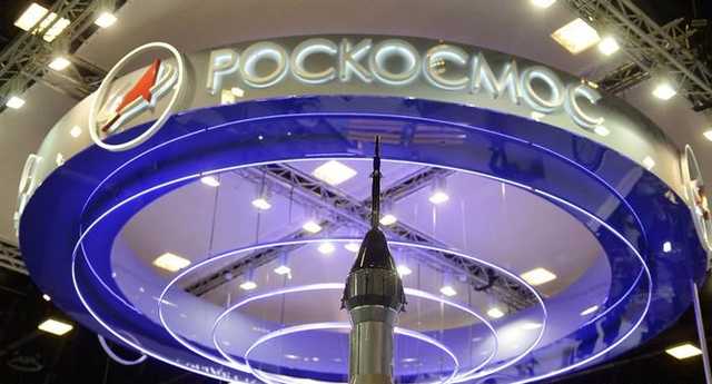 В структуре Роскосмоса обнаружена фиктивная компания, освоившая 70 млн рублей