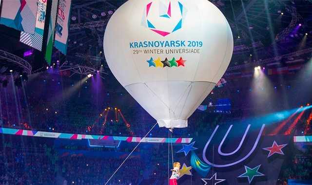 ФСБ проводит обыски в Центре питания Универсиады-2019