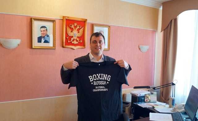Мэр уральского города после драки попал в больницу
