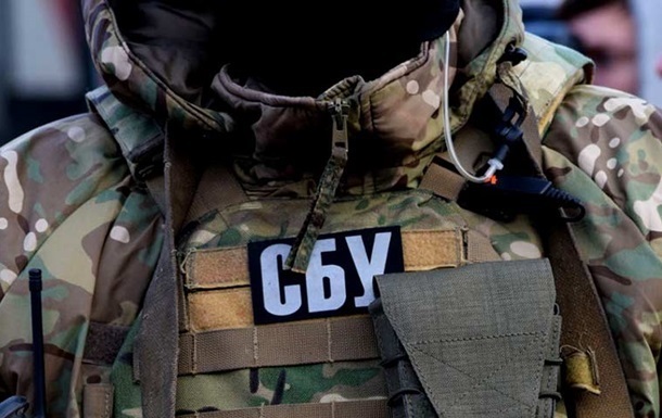 СБУ расследует пропажу секретного документа для Банковой