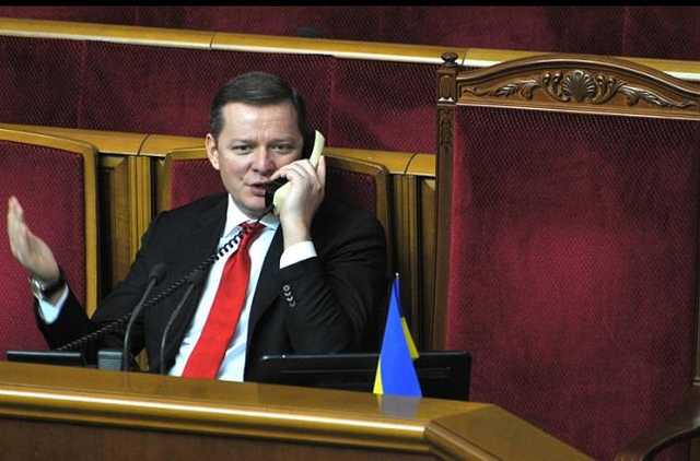 Семья руководителя секретариата партии Ляшко уплатила налоги РФ при продаже имущества в Крыму