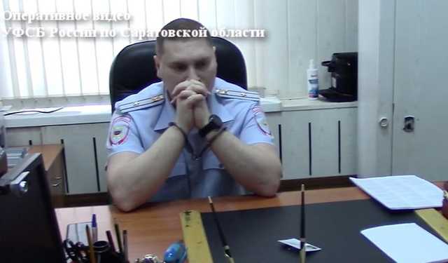 Замглавы отдела МВД в Саратове попал под следствие за взятку