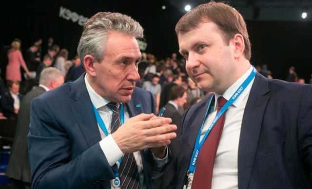 После секс-скандала Росгеологию возглавит зам Орешкина