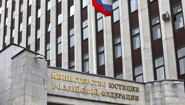 Минюст предложил отменить уголовную ответственность за невозвращение средств в Россию