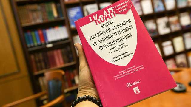 За распространение иностранных СМИ без разрешения могут ввести ответственность