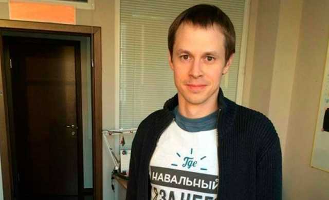 В Москве при странных обстоятельствах погибла 10-летняя дочь сотрудника фонда Навального