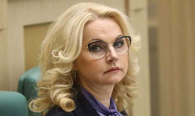 Голикова: «В 32 регионах страны смертность выросла»