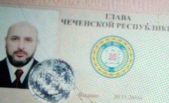 Помощника постпреда Чечни в Крыму отпустили из СИЗО