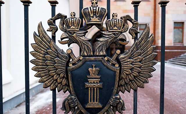 Генпрокуратура создаст главное управление по надзору за расследованием особо важных дел