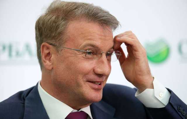 Герману Грефу не удался турецкий гамбит