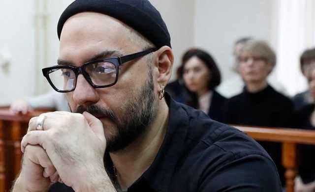 Суд освободил Серебренникова из-под домашнего ареста