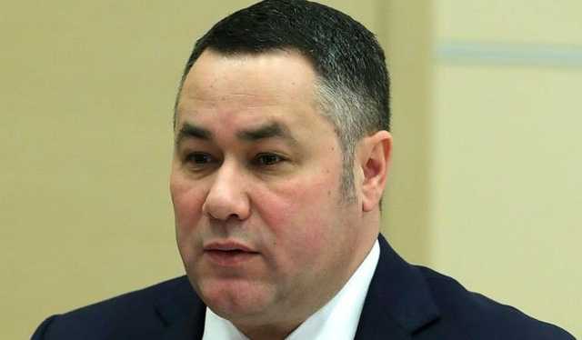 У главы Тверской области нашли квартиру за несколько сотен миллионов рублей