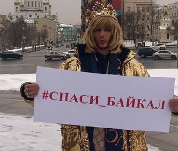 Как Сергей Зверев Байкал спасал