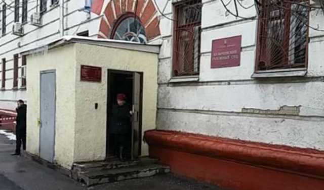 Московский судья Якубаев ушел в отставку на фоне подозрений в получении взятки