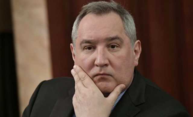 Рогозин обзавелся собственным казначейством