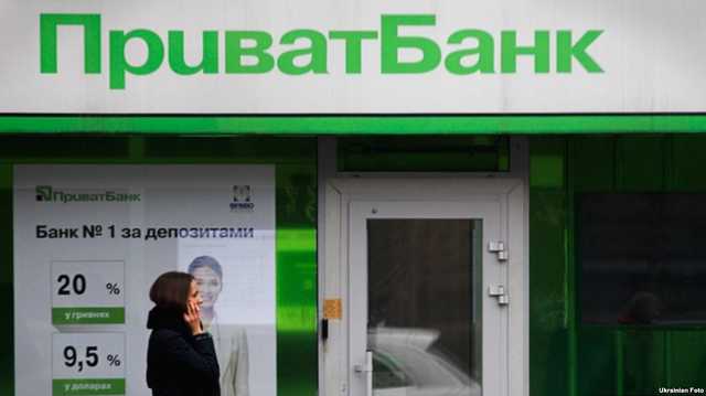 "Война" за ПриватБанк: суд принял неожиданное решение по иску Коломойского