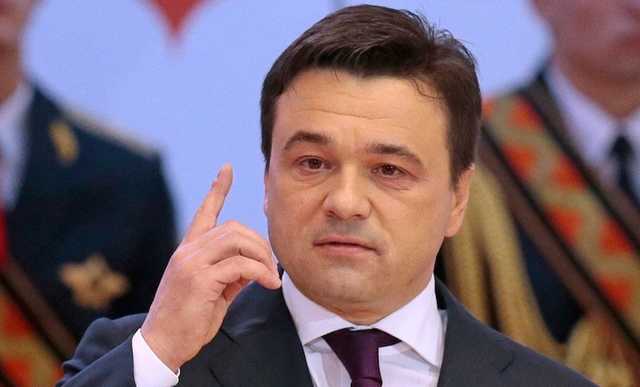 Самыми богатыми оказались губернаторы Подмосковья и Кузбасса